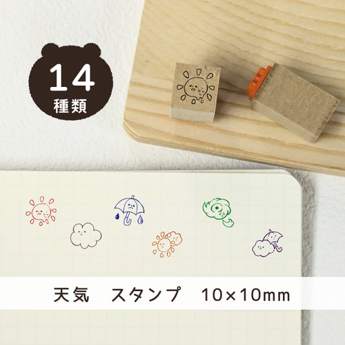 yunn⭐︎kids LIFE 様専用！2セット yunn☆kids LIFEさま 専用 IO