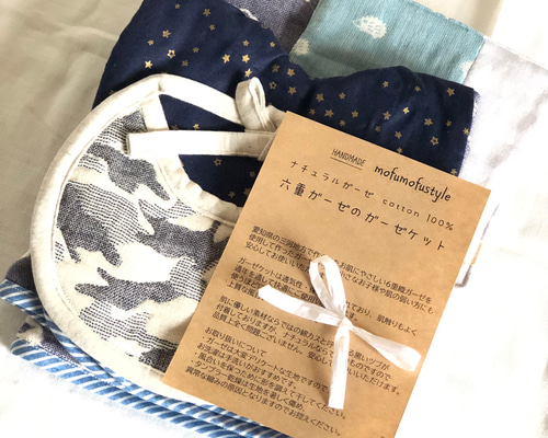 ハンドメイド　ガーゼケット　掛け布団　fuwara６重ガーゼ　ハート ハンドメイド ガーゼケット 掛け布団 fuwara6重ガーゼ ハート