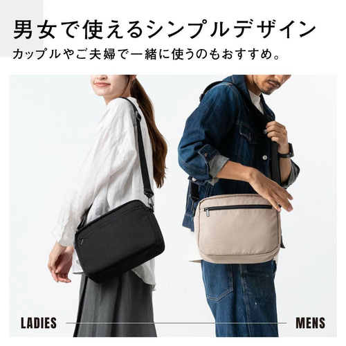 サスティナブル R-PET 撥水抗菌 7ポケット 大容量 スクエア ショルダー