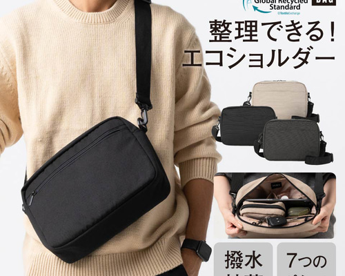 ☆オーダー なな ショルダーバッグ 他1点 サスティナブル R-PET 撥水抗菌 7ポケット 大容量 スクエア ショルダー