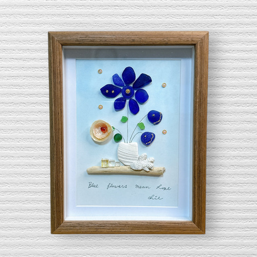 シーグラスアート no.2 青の世界③ レアカラー コバルトブルー