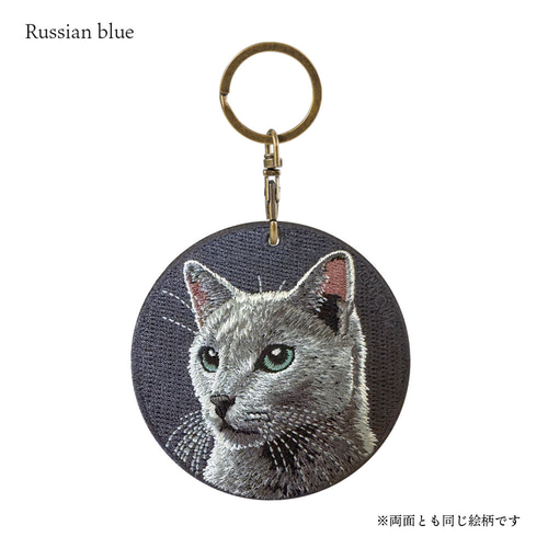 【ロシアンブルー】ほぼ未使用♪ トリーバーチ タッセル ミニショルダー ペールブルー] 本革 ミニショルダーバッグ スマホポーチ