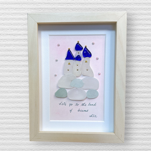 シーグラスアート no.11 雲に浮かぶお城 インテリア雑貨 アート