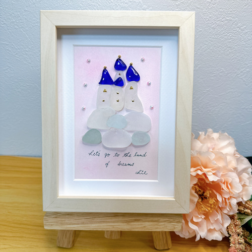 シーグラスアート no.11 雲に浮かぶお城 インテリア雑貨 アート