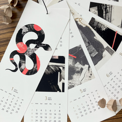 2025年 カレンダー〈和モダン〉縦長/墨アート/コラージュ/シンプル