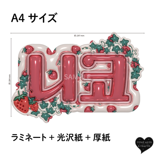 &TEAM ニコラス ピクチャーチケット &TEAM NICHOLAS ピクチャーチケット - メルカリ