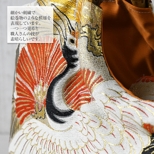 着物リメイク バッグ【バンブーハンドル帯バッグ （特大）平安
