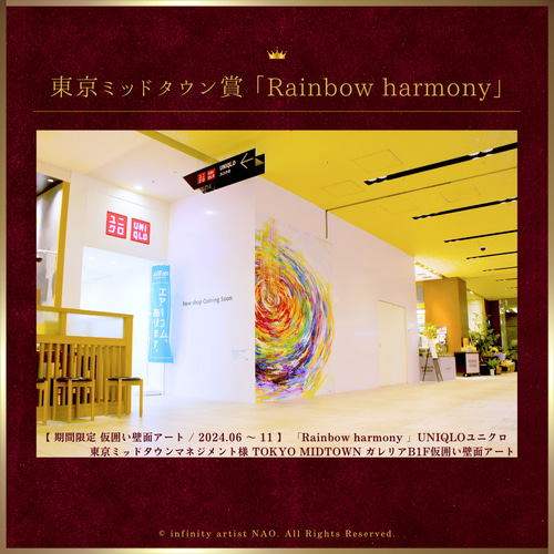 【額縁付き】❁HAPPINESS-富士山と蓮-❁【ドローイング,現代アート】 美術の窓 on X