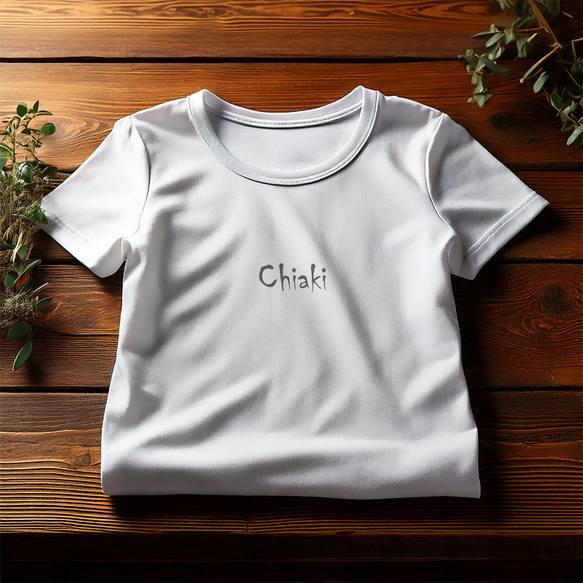 インクが垂れた風の 名入れ お試し価格お名前Tシャツ★親子や兄弟でリンクコーデが出来ます 1枚目の画像