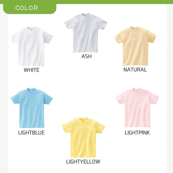 インクが垂れた風の 名入れ お試し価格お名前Tシャツ★親子や兄弟でリンクコーデが出来ます 6枚目の画像