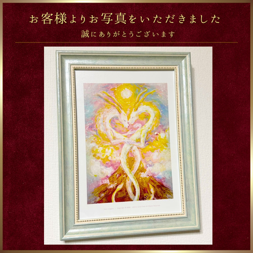 Eternal Twin Towers 限定版絵画 Eternal Twin Towers 限定版絵画 Eternal Twin Towers 限定版