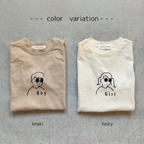 長袖・8分袖】名入れTシャツ お洒落サングラス 親子 リンク