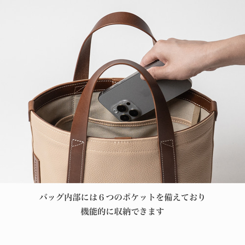 イタリア製レザーで仕立てた軽くて丈夫なトートS ＜トープ taupe