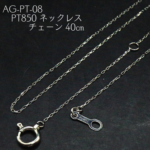 GSTV プラチナ850 ミニペタル8連ネックレス GSTV プラチナ850ミニペタル8連ネックレス （「GSTVのネックレス