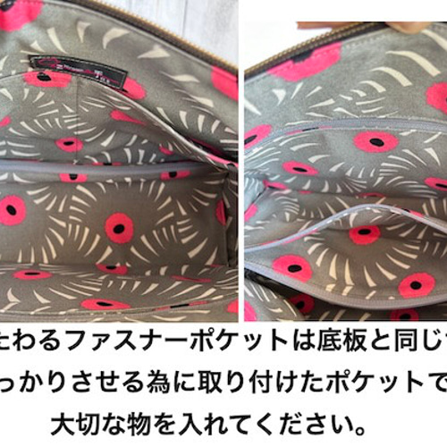 専用ページ⑦】 まあるいショルダーバッグ♡ ミナペルホネン
