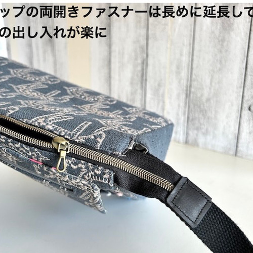 ミナペルホネン、羊のグレー、ポケットショルダーバッグ
