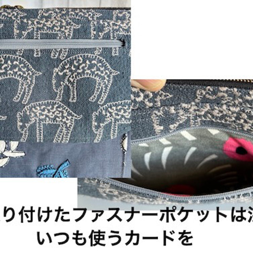 knoll ショルダーバッグ - minä perhonen