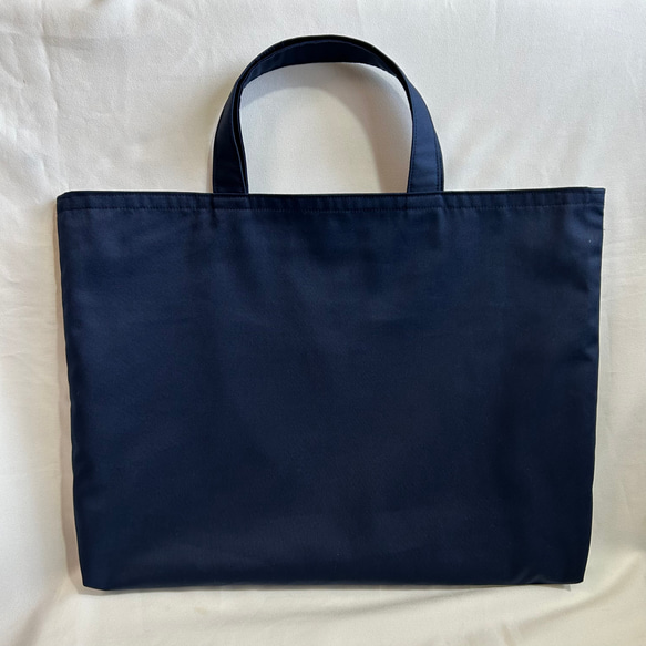 皺になりにくい綿ポリエステル レッスンバッグ ネイビー濃紺無地