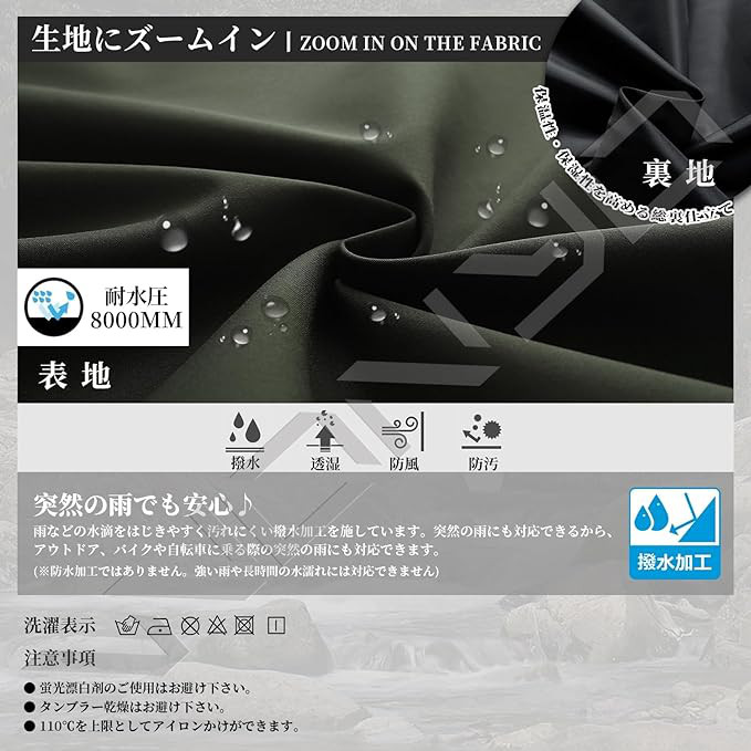 マウンテンパーカー/馬/ジャケット/パーカー/乗馬/競馬/サラブレッド/馬術/役馬