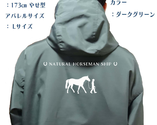 新品記念パーカー競馬 48eb064c37b3cfdabcf2d5826d3b19