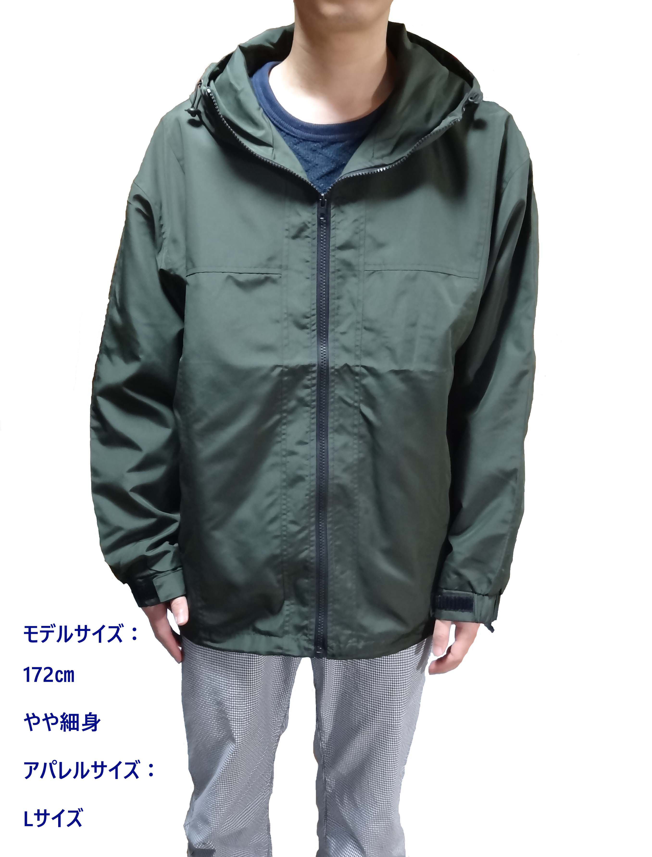 マウンテンパーカー/馬/ジャケット/パーカー/乗馬/競馬/サラブレッド/馬術/役馬