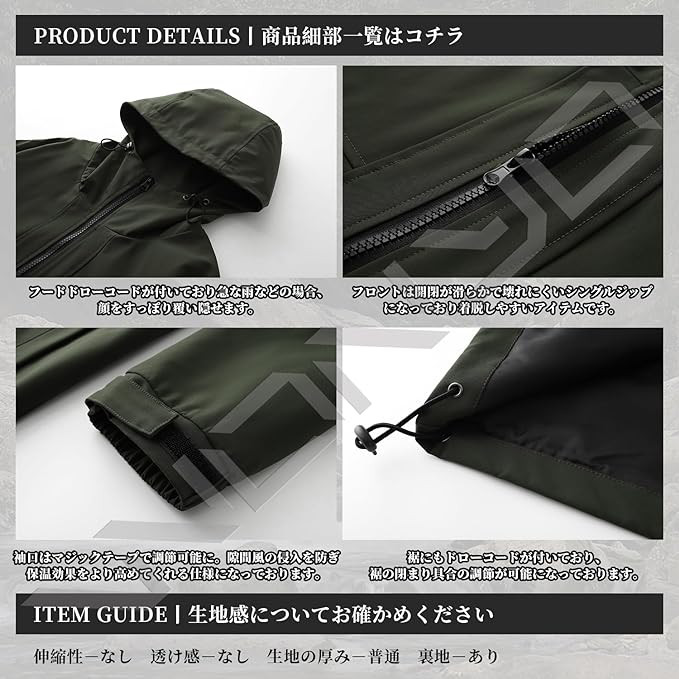 マウンテンパーカー/馬/ジャケット/パーカー/乗馬/競馬/サラブレッド/馬術/役馬