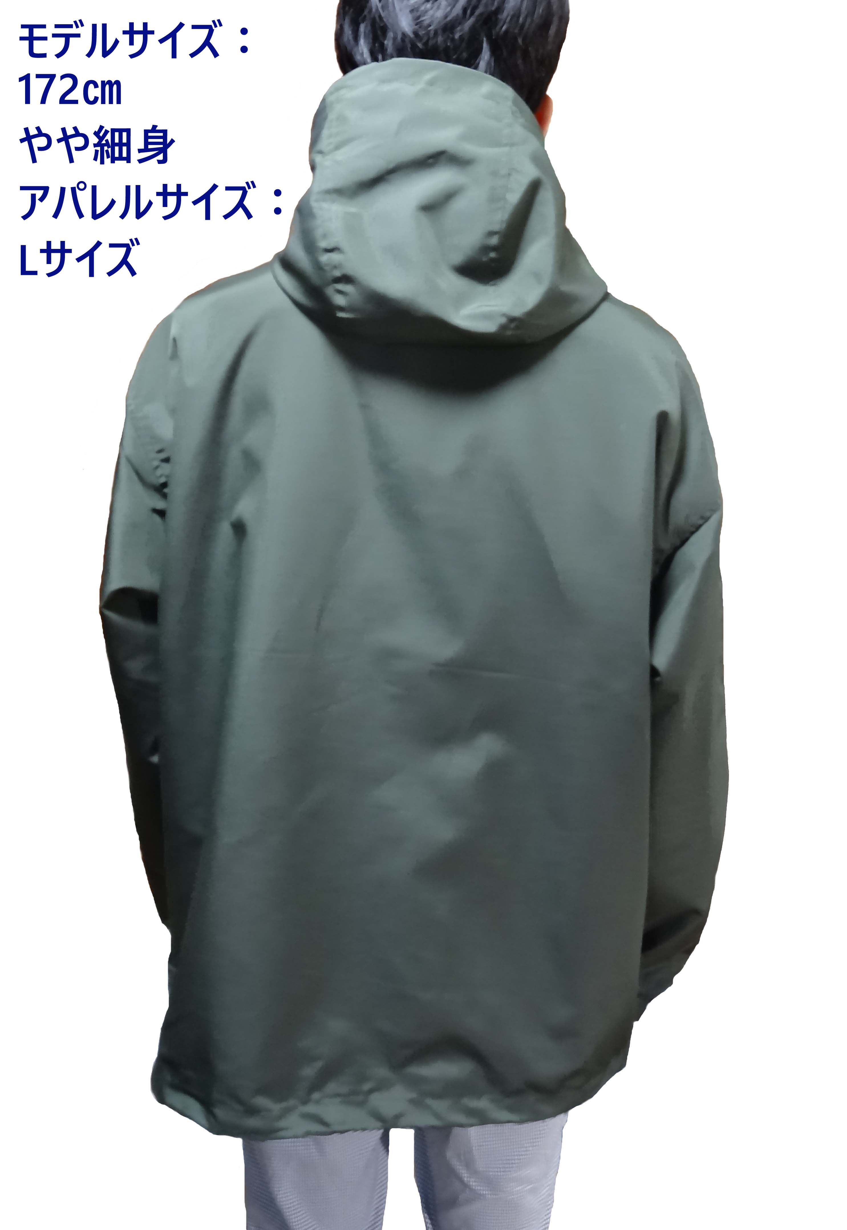 マウンテンパーカー/馬/ジャケット/パーカー/乗馬/競馬/サラブレッド/馬術/役馬