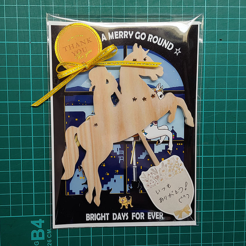 メリーゴーランド/アロマディフューザー/馬/ハンドクラフト/回転