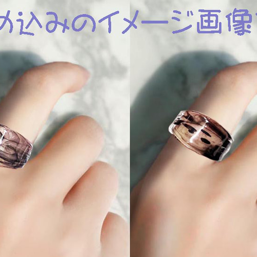 むっちゃん様 オーダーのお品・黒色流し模様 指輪・リング cat 