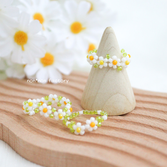 ビーズリング ✧ ノースポール(ふんわり) ✧ 小さなお花のぷちリング