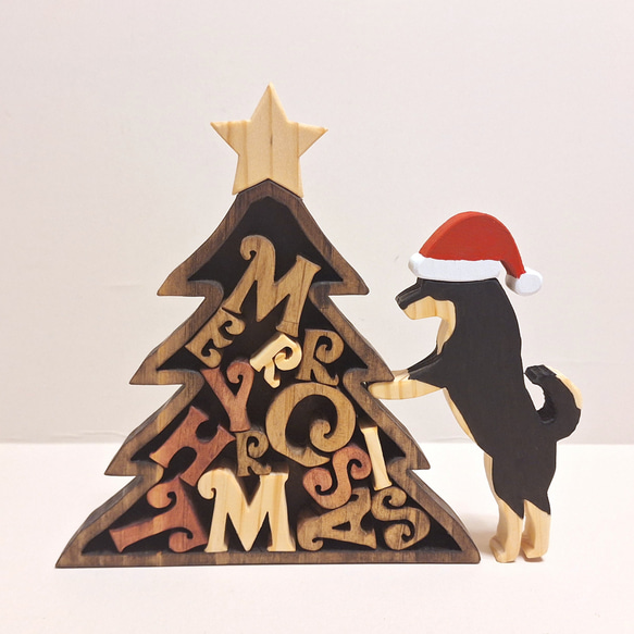 受注制作☆黒柴とクリスマス☆木製☆クリスマスツリーと