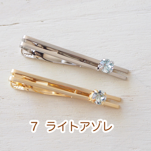 年末限定】ネクタイピン&カフリンクス スワロフスキーカット