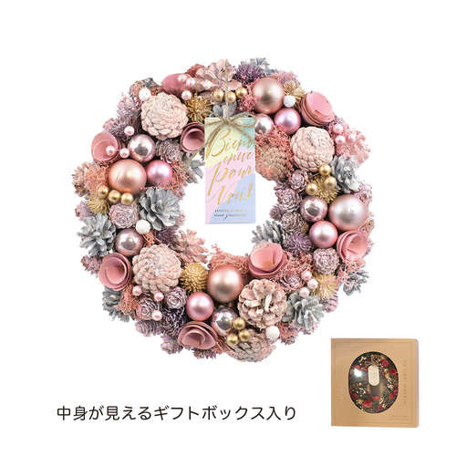 早割 ☆毎年飾れるクリスマスリース☆クリスマスリース ナチュラルス