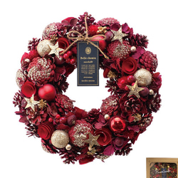 1.クリスマスハーフリース 早割☆フレッシュクリスマスリース☆クリスマスリース クリスマス