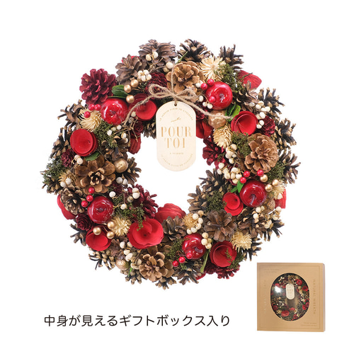 ☆即日発送☆最終セール☆毎年飾れるクリスマスリース☆Lクリスマス