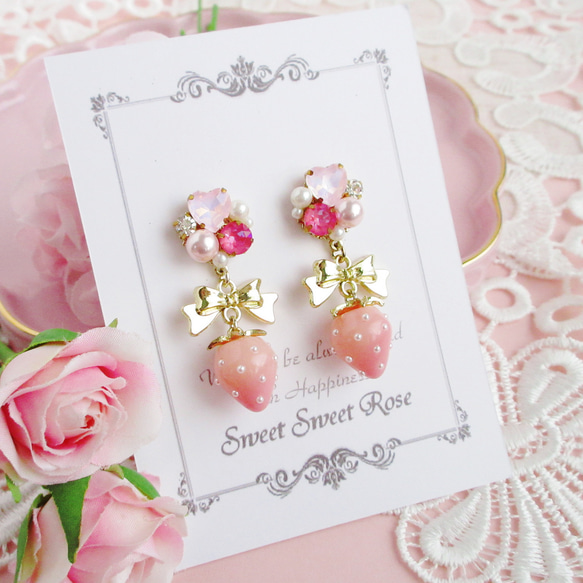 ミニピンクリボンとキラキラハートのローズビジューピアス/イヤリング 再販】Heart Bijou & Strawberry ～Pink～ イヤリング ピアス ハート