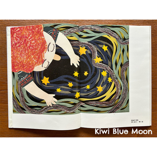 Yume no Tane (夢の種) イラスト集 ZINE・小冊子 Kiwi Blue Moon 通販