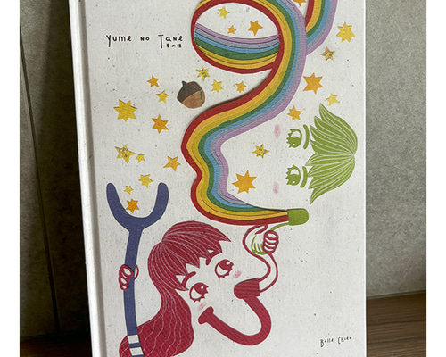 Yume no Tane (夢の種) イラスト集 ZINE・小冊子 Kiwi Blue Moon 通販