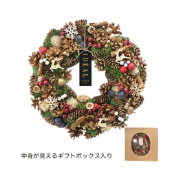 森のクリスマスリース リース Coco fleur 通販 8234666｜Creema(クリーマ)