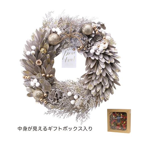 のんたん♡様ご確認用！ オカメインコのお正月セット クリスマスリース セキセイインコとオカメインコのクリスマスリース - PUKUBUN GARDEN