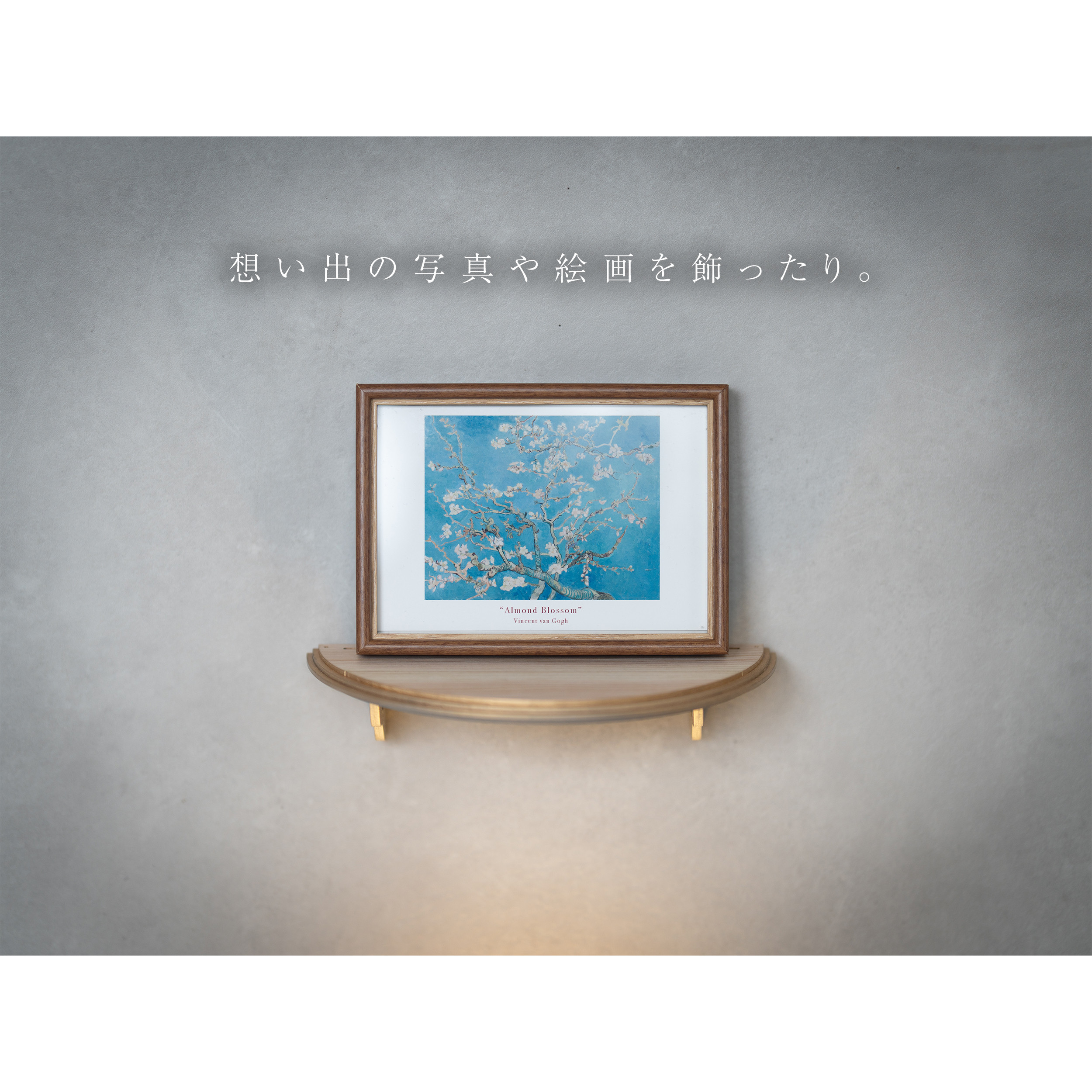 ＜再販開始＞ 人気作　１年中使える神棚/お正月飾り＆ミラー "遊戯鳥"  鏡餅 お札立て　ヒノキ　お正月飾り