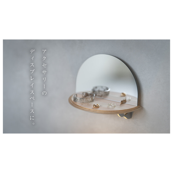 ＜再販開始＞ 人気作　１年中使える神棚/お正月飾り＆ミラー "遊戯鳥"  鏡餅 お札立て　ヒノキ　お正月飾り 12枚目の画像