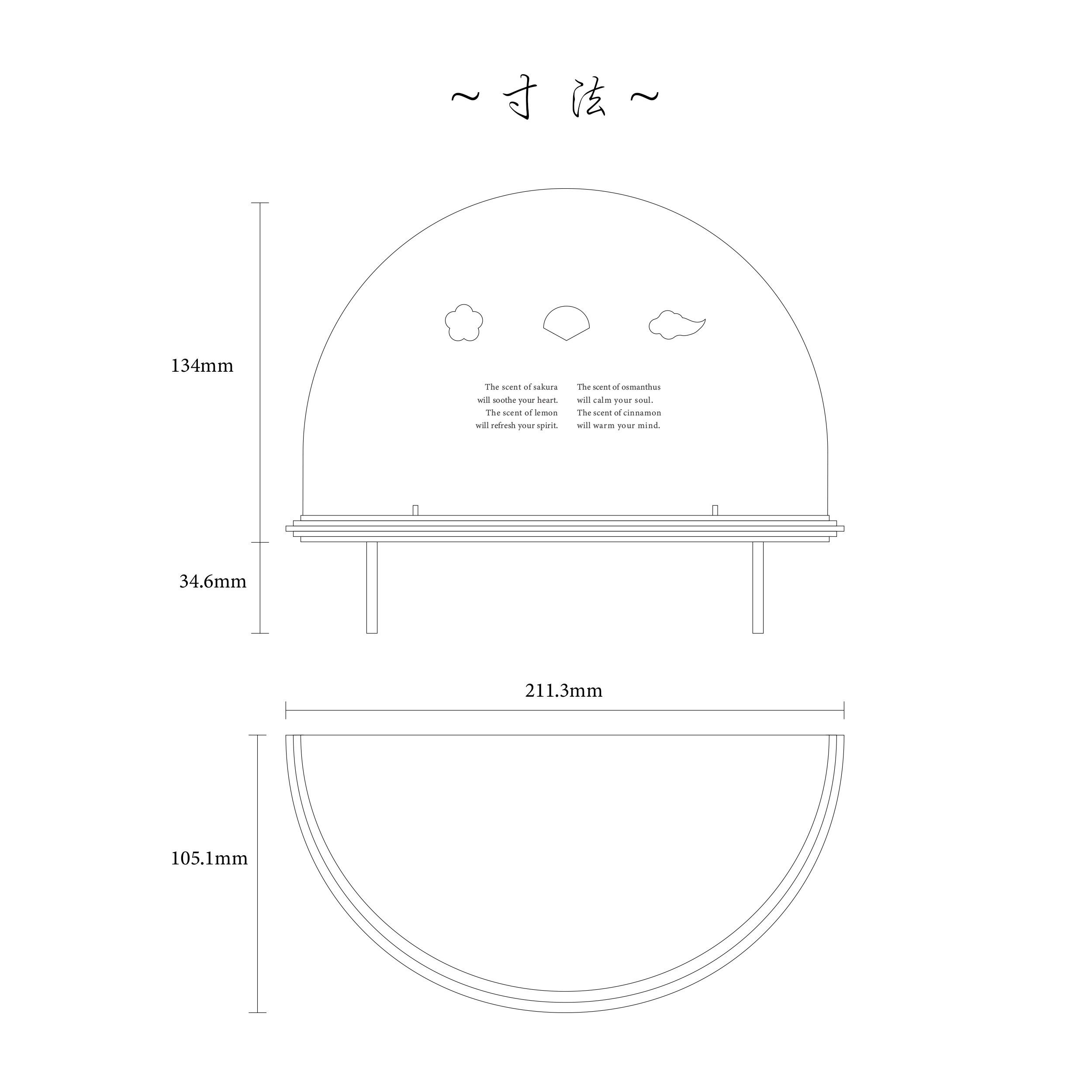 ＜再販開始＞ 人気作　１年中使える神棚/お正月飾り＆ミラー "遊戯鳥"  鏡餅 お札立て　ヒノキ　お正月飾り