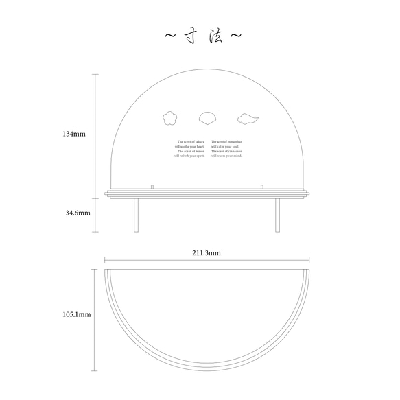 ＜再販開始＞ 人気作　１年中使える神棚/お正月飾り＆ミラー "遊戯鳥"  鏡餅 お札立て　ヒノキ　お正月飾り 9枚目の画像