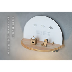 ＜再販開始＞ 人気作　１年中使える神棚/お正月飾り＆ミラー "遊戯鳥"  鏡餅 お札立て　ヒノキ　お正月飾り 2枚目の画像