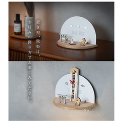 ＜再販開始＞ 人気作　１年中使える神棚/お正月飾り＆ミラー "遊戯鳥"  鏡餅 お札立て　ヒノキ　お正月飾り 4枚目の画像