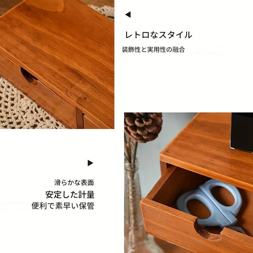 小物収納棚 小物収納ケース 木製 3グリット デスク収納 収納