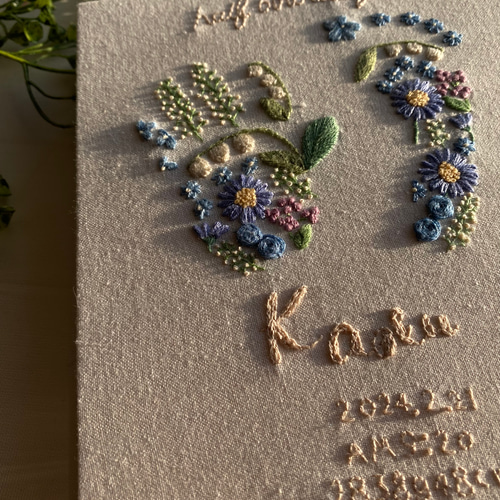 baby刺繍『幸福の花束デザイン』/刺繍/命名書/出産祝い/刺繍
