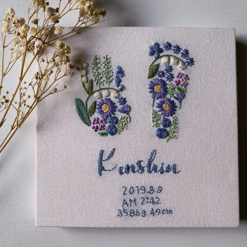 オーダーメイド刺繍で彩る お名前に込められた大切な「想い