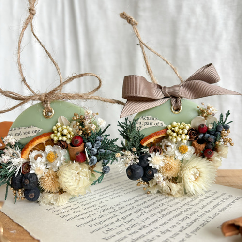 冬の贈り物 アロマワックスサシェ 【ベルガモットの香り】 / ドライ